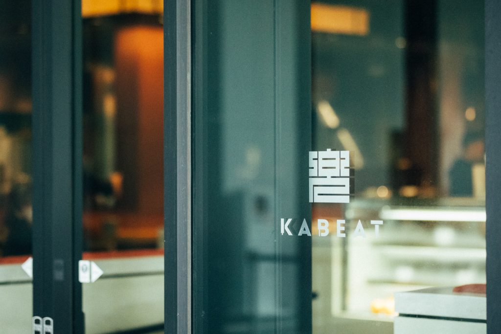 平 雅一・米澤 文雄